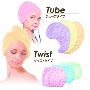 【サニースキニー】ハッピーヘアターバン・ソフト