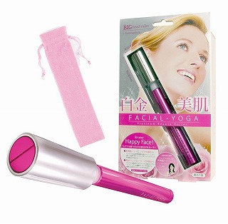 【フェイシャルヨガ】プラチナボーテローラー