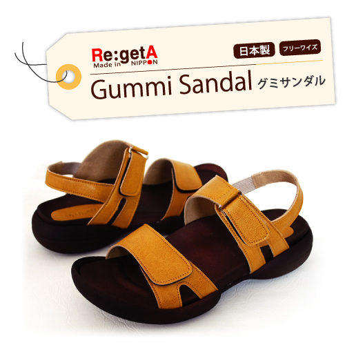 【リゲッタ】グミサンダル