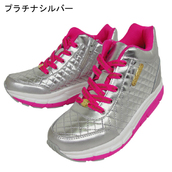 【kate Ruber® 】レッグジム
