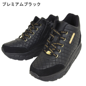 
											【kate Ruber® 】レッグジム
											