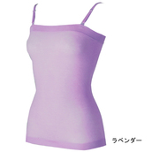 
											【サニースキニー】ハッピーコットンデオチューブキャミ
											