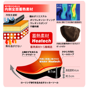 【姿勢ボーテ】美脚メイクブーツ　ロング