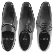 【デオリュクス】サクセスアップシューズ