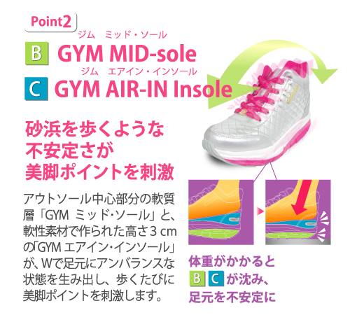 gym-02.jpg