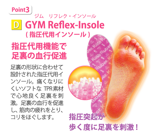 gym-03.jpg