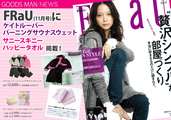 え、これ･･･サウナスーツ？