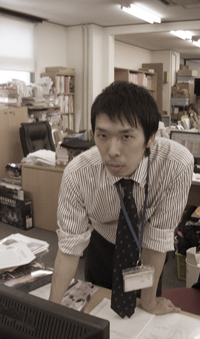 尼子 修平