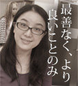 陳