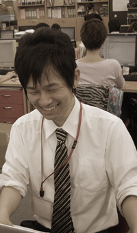 長 大貴