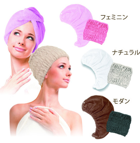 【サニースキニー】ハッピーヘアターバン(2pセット)
