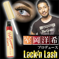【ハリウッドアイズ】ロックンラッシュ